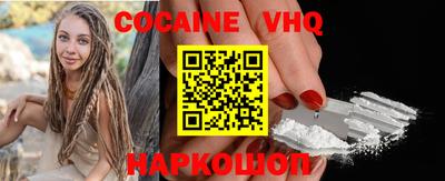mdpv Бугуруслан