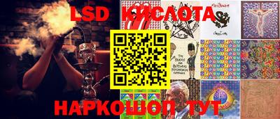 mdpv Бугуруслан