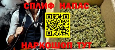 mdpv Бугуруслан
