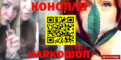 mdpv Бугуруслан