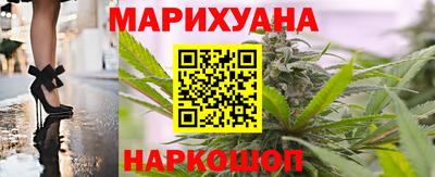 кокс Будённовск