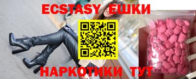 mdpv Бугуруслан