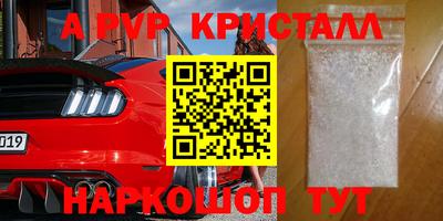 кокс Будённовск