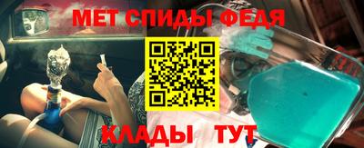 кокс Будённовск