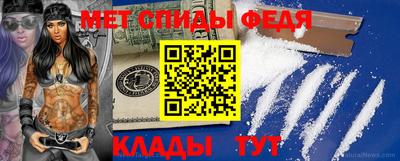 mdpv Бугуруслан