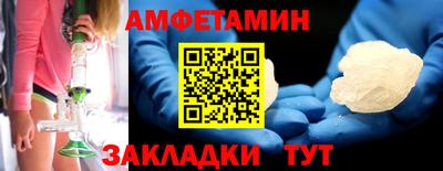 кокс Будённовск