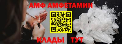 кокс Будённовск