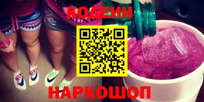 mdpv Бугуруслан