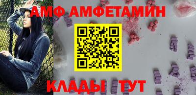 mdpv Бугуруслан