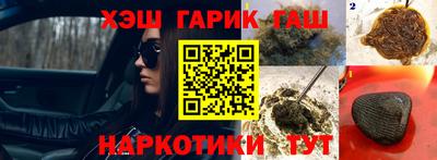 кокс Будённовск