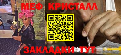 mdpv Бугуруслан