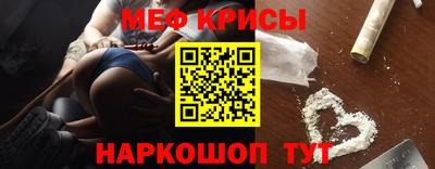 кокс Будённовск