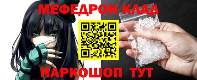кокс Будённовск